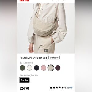 uniqlo fanny pack
